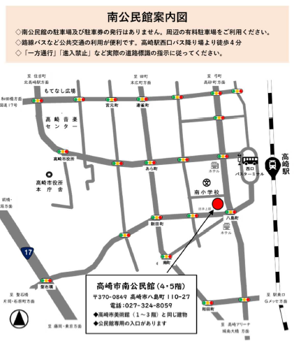 南公民館５南公民館周辺南公民館周辺への地図