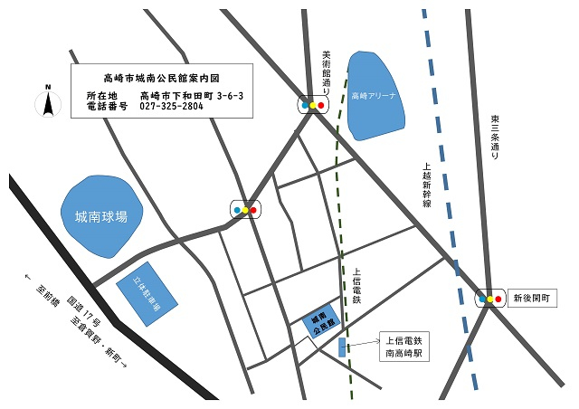 城南公民館1階「実習室」への地図