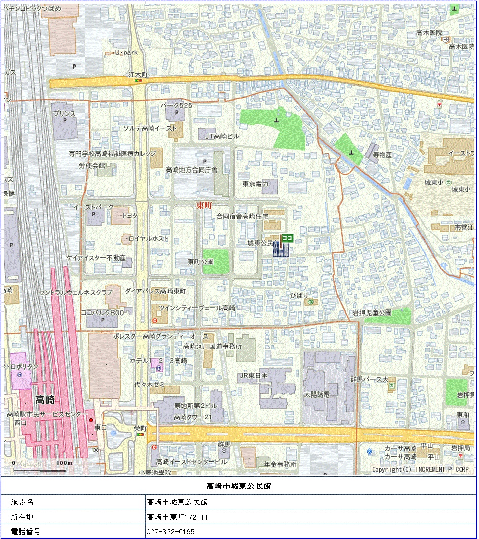 高崎市城東公民館　１階　実習室への地図