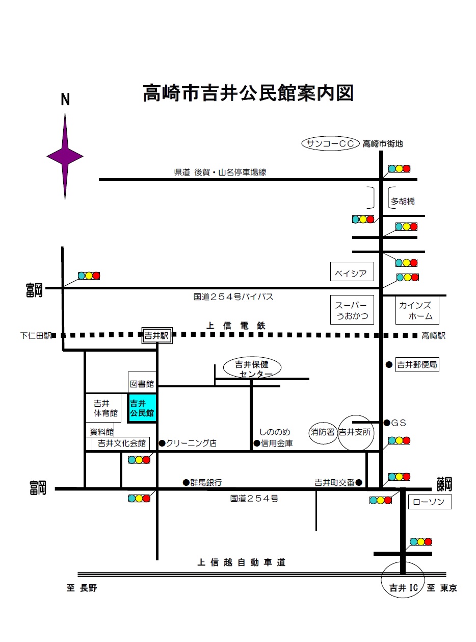 高崎市吉井公民館　2階和室への地図