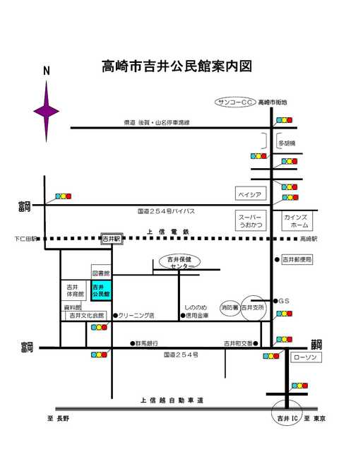 高崎市吉井公民館　講堂への地図