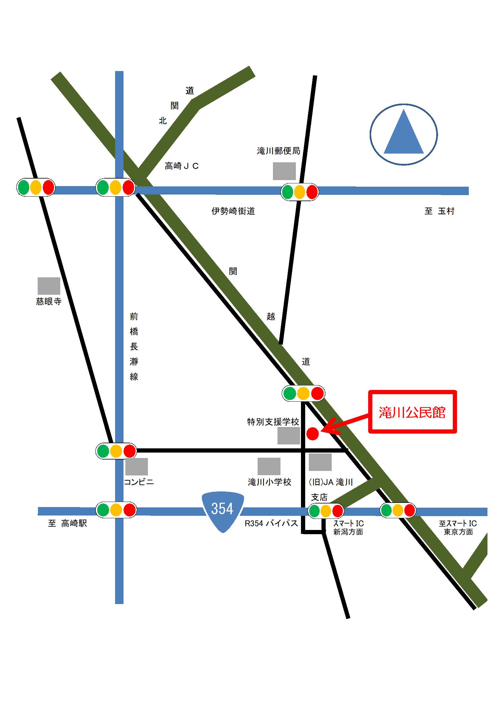 高崎市滝川公民館　1階　実習室 への地図