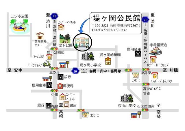 堤ヶ岡公民館　2階 集会ホール への地図