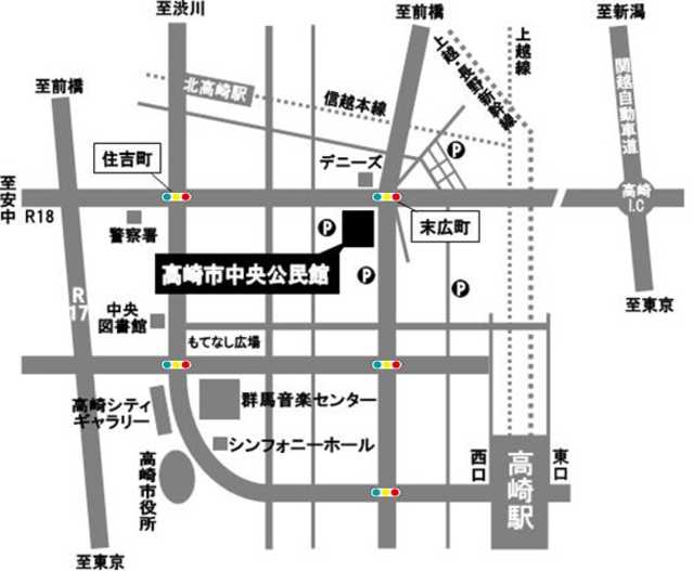 中央公民館 への地図